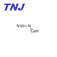 156-62-7 suppliers