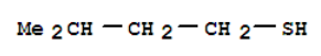 CAS 541-31-1 3-Methyl-1-butanethiol suppliers