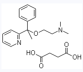 CAS 562-10-7 	Doxylamine succinate suppliers