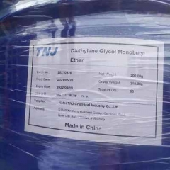 Buy Diethylene glycol monobutyl ether (DEB) CAS 112-34-5