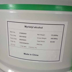 Myristyl alcohol suppliers