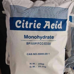 Buy Citric acid monohydrate BP98/USP31/FCCV CAS 5949-29-1