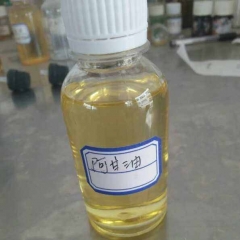 Argan oil