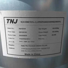 buy N,N′-Dimethyl-1,3-propanediamine suppliers price