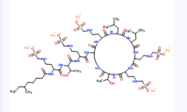 CAS 1867-68-1 Colistimethate Sodium suppliers