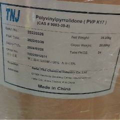PVP K17 powder
