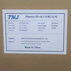 Vitamin D3 CAS 67-97-0 suppliers