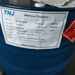 buy 1-Methoxy-2-propanol CAS 107-98-2