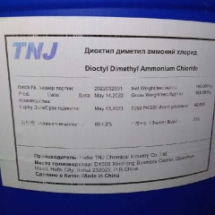 Dioctyl Dimethyl Ammonium Chloride (DDAC 80%) CAS No 5538-94-3