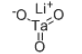 CAS 12031-66-2