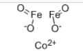 CAS 12052-28-7