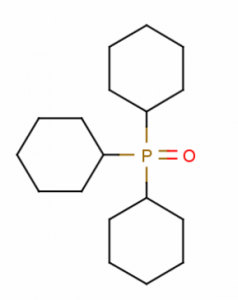 CAS 13689-19-5 Tricyclohexylphosphine oxide suppliers