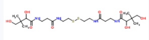CAS 16816-67-4 D-pantethine anhydrous suppliers