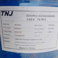 Dimethyldichlorosilane (DMDCS) CAS 75-78-5 suppliers