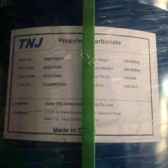 Buy Propylene carbonate 99.9% USP grade at factory price from China suppliers suppliers
