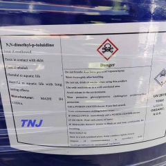 Buy N,N-Dimethyl-P-Toluidine DMPT