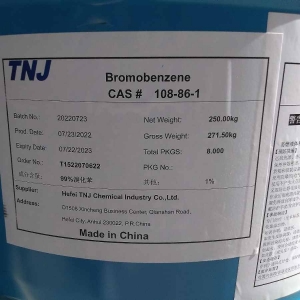 Bromobenzene;108-86-1