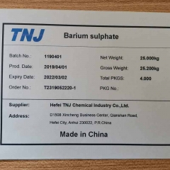 Barium sulfate; 7727-43-7