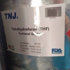 Tetrahydrofuran THf 109-99-9