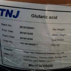 Glutaric Acid ;110-94-1