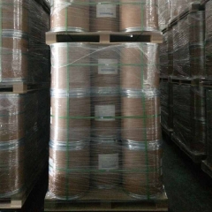 CAS: 4065-45-6, best selling Benzophenone-4 price suppliers