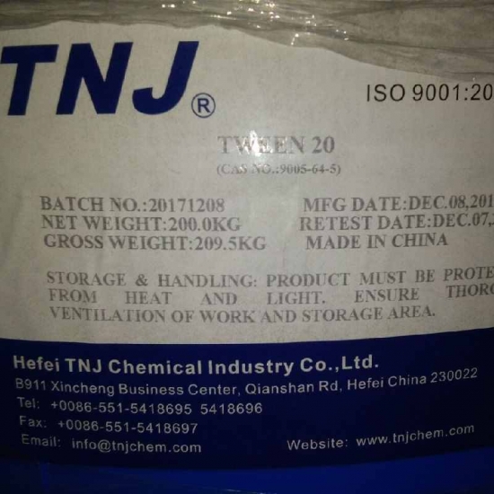 Tween-20, Polysorbate-20  CAS 9005-64-5 - IRO Surfactant Co.,Ltd.