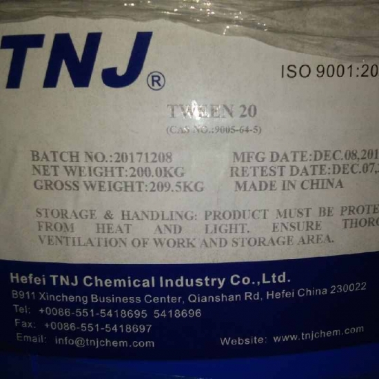 Polysorbate 20 CAS 9005-64-5 Tween 20 - China Tween 20, Polysorbate 20