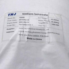 Sodium Benzoate suppliers