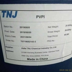 PVP Iodine CAS 25655-41-8