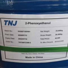 2-Phenoxyethanol price