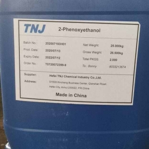 2-Phenoxyethanol CAS 122-99-6