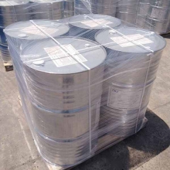 buy Sulfolane 99.5% suppliers price