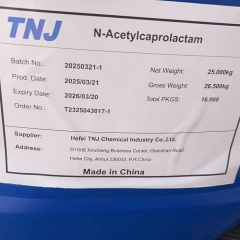 CAS 1888-91-1;buy N-Acetylcaprolactam