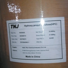 Hydroxypropyl Cellulose