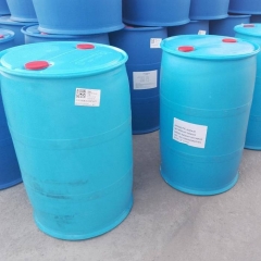 Diisobutyl adipate DIBA 99.5% CAS 141-04-8