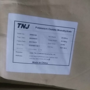 6487-48-5;potassium oxalate