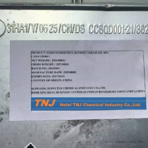 CAS No. 128-04-1, China Sodium dimethyldithiocarbamate SDD 40% suppliers price