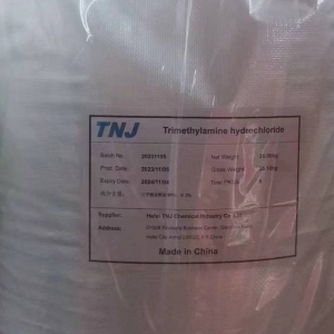 593-81-7;Trimethylamine hydrochloride