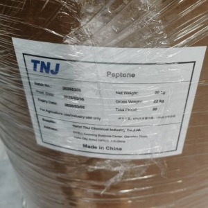 Soy Peptone