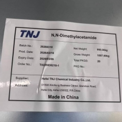 Buy N,N-Dimethylacetamide DMAC