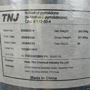 872-50-4 nmp 99.9