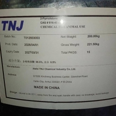 616-45-5;2-pyrrolidone