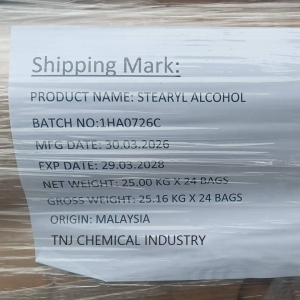 112-92-5 Stearyl alcohol