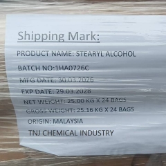 112-92-5 Stearyl alcohol