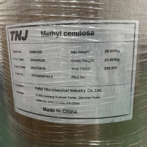 Methyl cellulose
