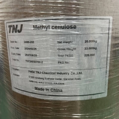 Methyl cellulose
