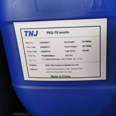 PEG-75 lanolin