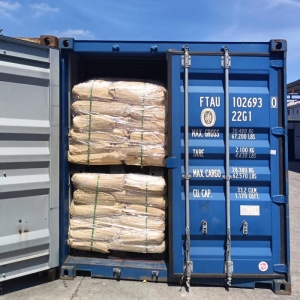 CAS 106-14-9 | 12-Hydroxystearic acid (12-Hydroxyoctadecanoic acid) suppliers
