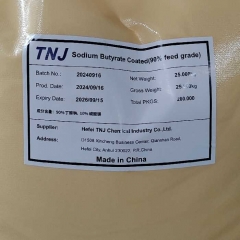 Sodium Butyrate powder & Sodium Butyrate coated 98% 90% (CAS 156-54-7) suppliers