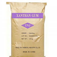 Xanthan Gum (XC Polymer) CAS 11138-66-2